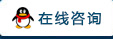 中央空调工程咨询QQ
